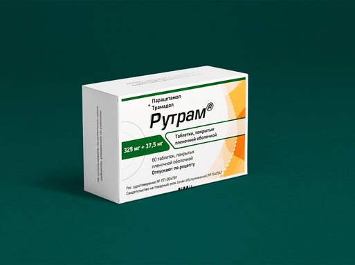 Рутрам препарат